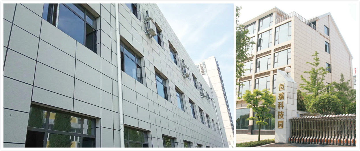 寶潤達(dá)陶瓷薄板一體板工程案例