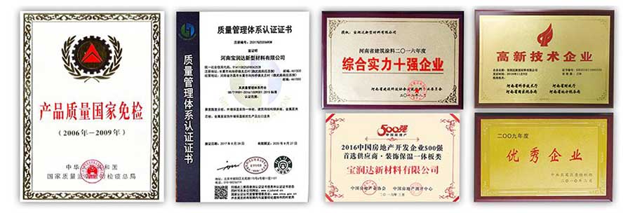 寶潤達(dá)陶瓷薄板一體板產(chǎn)品實(shí)拍