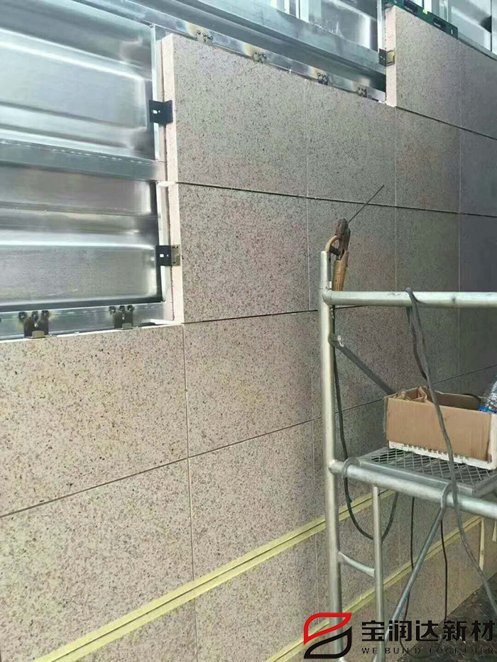 鋼結(jié)構(gòu)建筑應(yīng)用寶潤達外墻保溫裝飾一體板