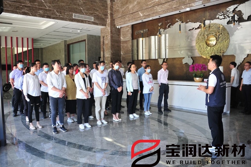 寶潤(rùn)達(dá)消防演練講解