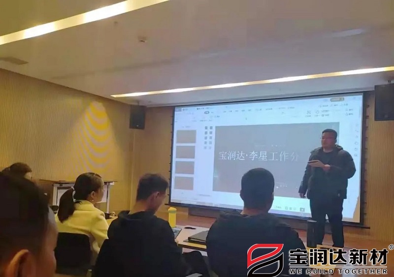 老員工分享簽單經(jīng)驗(yàn)鼓勵新人