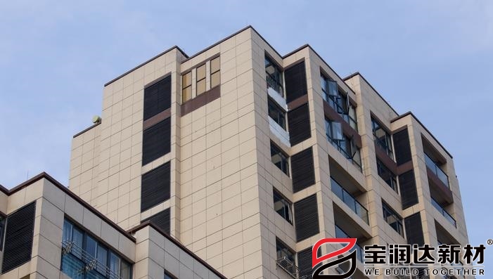 寶潤(rùn)達(dá)外墻一體板應(yīng)用江蘇揚(yáng)州高郵翡翠園