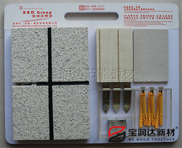 寶潤(rùn)達(dá)