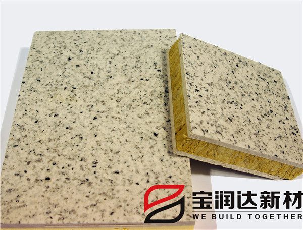 寶潤(rùn)達(dá)