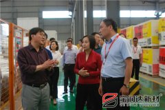 市長(zhǎng)張雪飛一行蒞臨寶潤(rùn)達(dá)視察指導(dǎo)工作