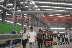 宇龍公司總經(jīng)理一行來(lái)訪寶潤(rùn)達(dá)