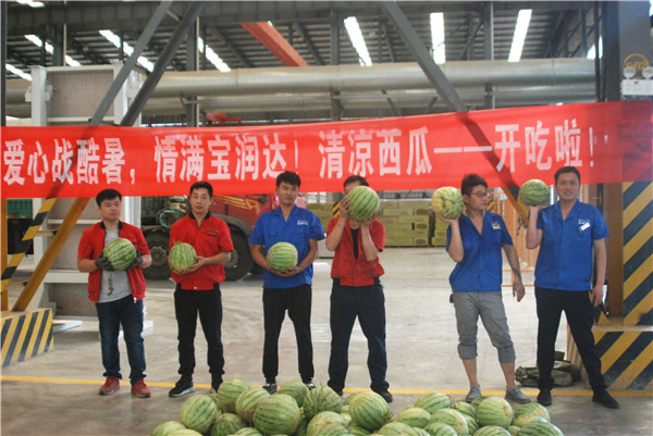 寶潤(rùn)達(dá)