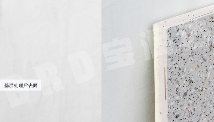 寶潤(rùn)達(dá)外墻保溫一體板施工步驟