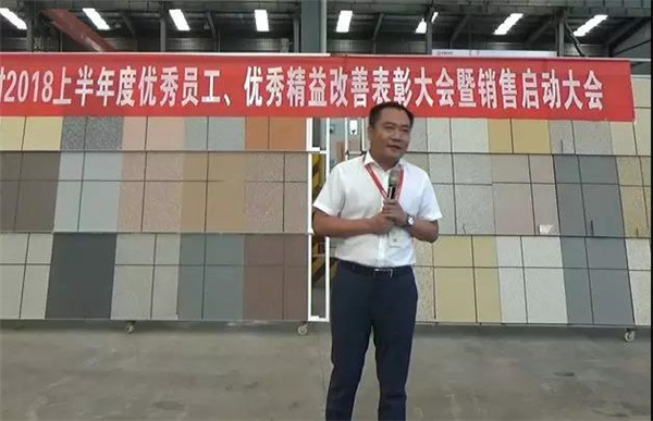 寶潤(rùn)達(dá)