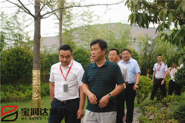 寶潤(rùn)達(dá)