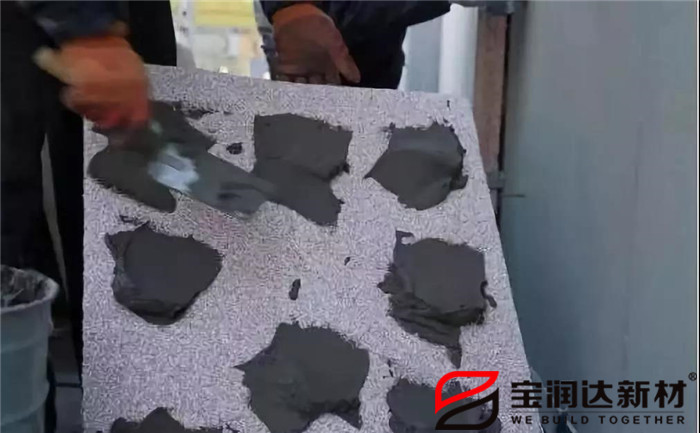 寶潤(rùn)達(dá)外墻保溫一體板施工