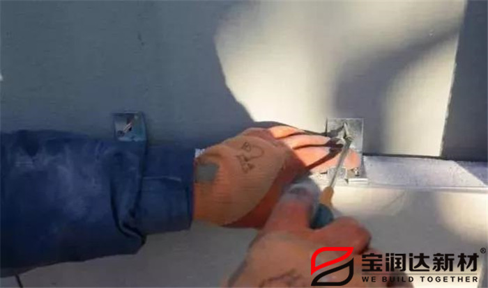 寶潤(rùn)達(dá)外墻保溫一體板施工