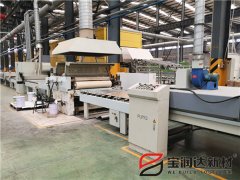 寶潤達外墻保溫一體板生產(chǎn)線