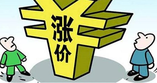 寶潤(rùn)達(dá)