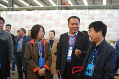 市人大常委會(huì)領(lǐng)導(dǎo)蒞臨寶潤達(dá)工廠視察工業(yè)轉(zhuǎn)型工作