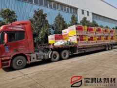 寶潤達(dá)真金板保溫裝飾一體板周口項(xiàng)目發(fā)貨