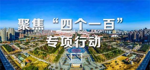 寶潤(rùn)達(dá)