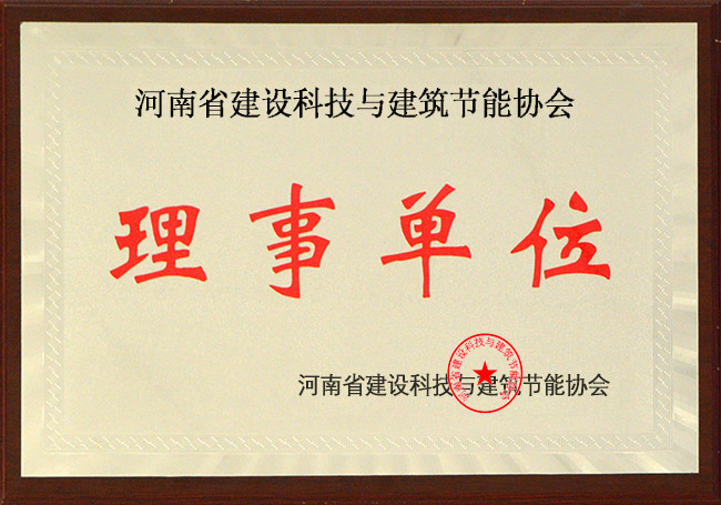 寶潤達