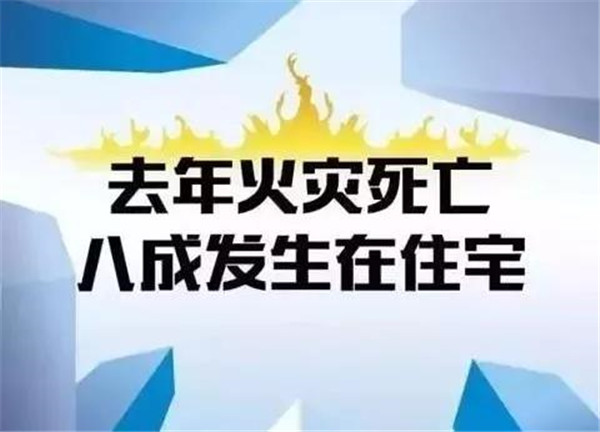寶潤達(dá)