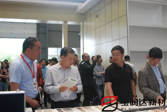 寶潤(rùn)達(dá)