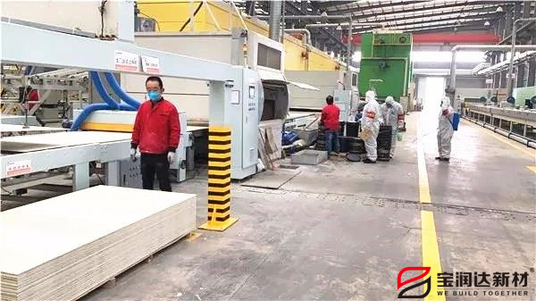 寶潤(rùn)達(dá)復(fù)工進(jìn)行時(shí)