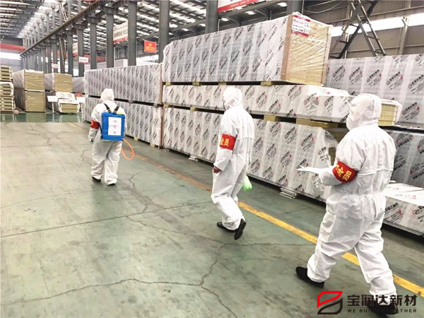 寶潤(rùn)達(dá)復(fù)工進(jìn)行時(shí)