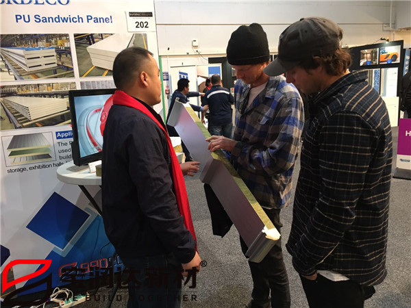 寶潤(rùn)達(dá)新西蘭國(guó)際建材展